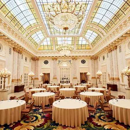 Hotel Fairmont Grand